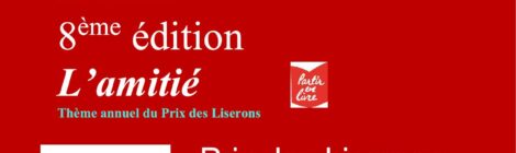 Le Prix des Liserons s’invite au centre de loisirs cet été !