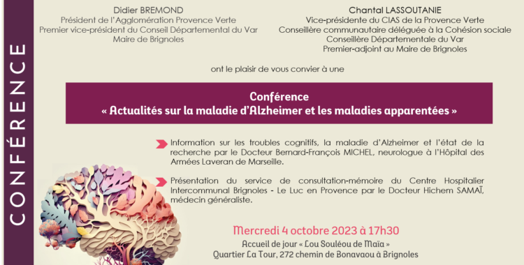 Conférence sur la maladie d'Alzheimer et les maladies apparentées